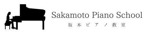 Sakamoto Piano School